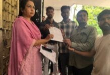 राजनांदगांव : NSUI ने विधायक देवेंद्र यादव की गिरफ्तारी के विरोध में सौंपा ज्ञापन…