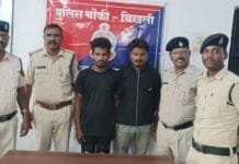 राजनांदगांव: घर से चोने चांदी के जेवर एवं कार चोरी करने वाले 02 अन्तर्राज्यीय चोर गिरफ्तार, सायबर सेल एवं पुलिस चौकी चिखली की संयुक्त कार्यवाही…