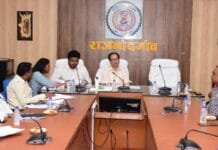 राजनांदगांव : कलेक्टर ने ली राईस मिलर्स की बैठक….