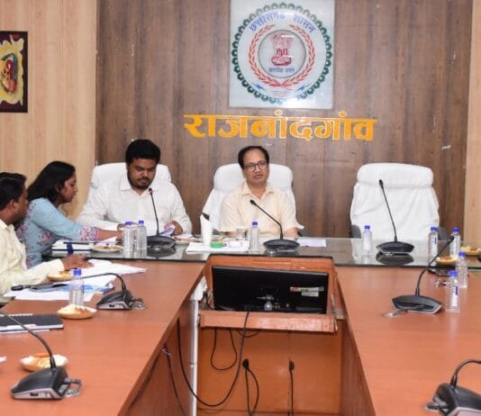 राजनांदगांव : कलेक्टर ने ली राईस मिलर्स की बैठक….