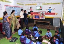 राजनांदगांव : कलेक्टर ने छुरिया विकासखंड के प्राथमिक शाला मोहगांव का किया आकस्मिक निरीक्षण…