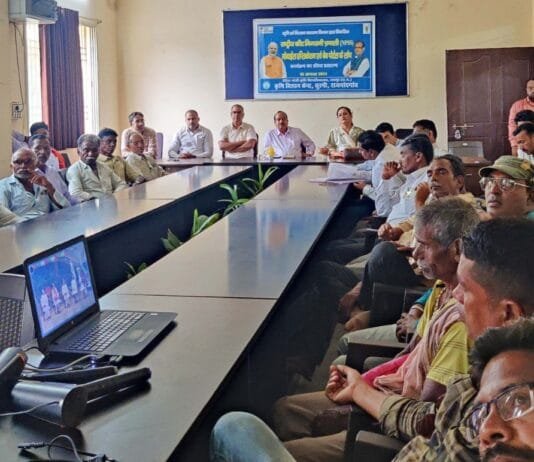 राजनांदगांव : किसानों के लिए एनपीपीएस मोबाइल एप एवं वेब पोर्टल का हुआ शुभारंभ…