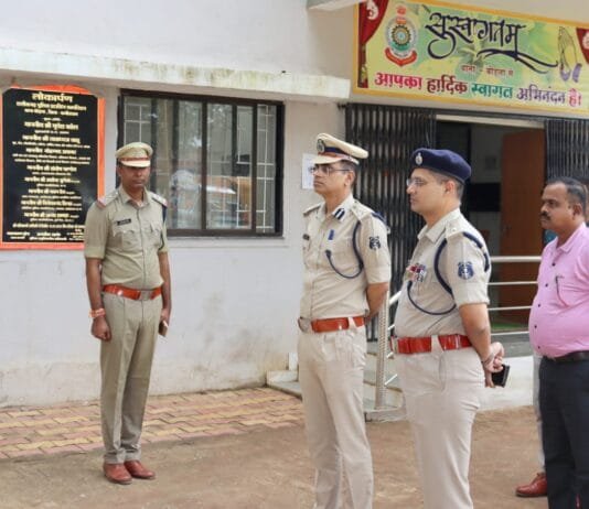 कवर्धा : परेड का किया गया निरीक्षण बेहतर टर्नआउट वाले अधिकारी/जवानों को किया गया पुरस्कृत…