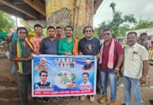 राजनांदगांव : एक पेड़ माँ के नाम कार्यक्रम आयोजित किया गया …