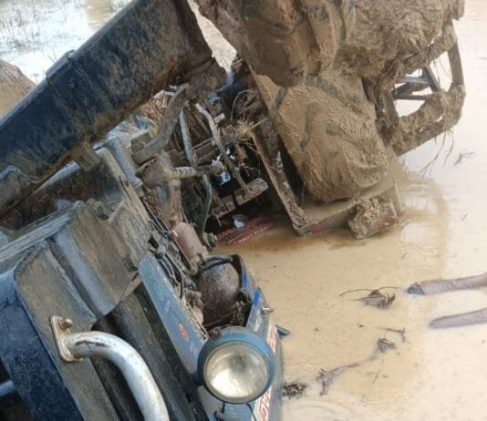ट्रैक्टर के दलदल में फंस कर पलटने से टैक्टर मालिक की हुई मौत…