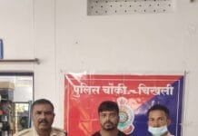 राजनांदगांव : शादी का प्रलोभन देकर दुष्कर्म करने वाला फरार आरोपी गिरफ्तार…