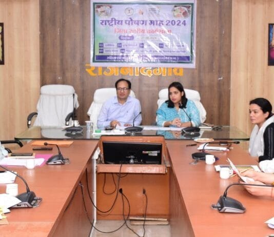 राजनांदगांव : राष्ट्रीय पोषण माह में सभी अधिकारी सहभागिता दें – कलेक्टर…