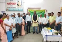 खैरागढ : सिविल अस्पताल खैरागढ़ में राष्ट्रीय कृमि मुक्ति दिवस कार्यक्रम आयोजित…