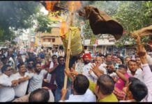 राजनांदगांव : भिलाई में कांग्रेस कार्यकर्ताओं पर लाठीचार्ज के विरोध में राजनांदगांव कांग्रेसीयो ने किया पुतला दहन…