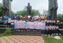 राजनांदगांव : मेजर ध्यानचंद जयंती (खेल दिवस) उत्साहपूर्वक मनाई गई…
