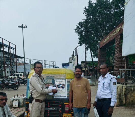 राजनांदगांव : सड़क दुर्घटनाओं में कमी लाने चलाया यातायात जागरूकता अभियान…