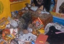 VISION TIMES : किराए के मकान में रहकर तंत्र-मंत्र के नाम पर लाखों की ठगी…