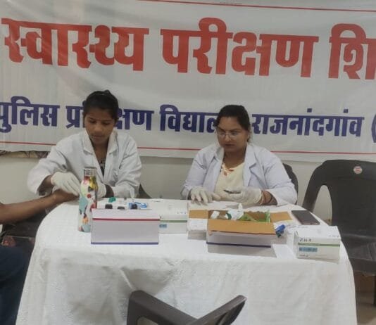 पुलिस प्रशिक्षण विद्यालय में प्रशिक्षणार्थियों का मलेरिया, डेगूं एवं सिकल सेल जांच परीक्षण शिविर…