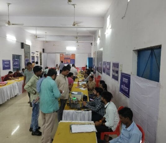 राजनांदगांव : सिविल लाईन के जनसमस्या निवारण शिविर में प्रधानमंत्री आवास, राशन कार्ड के अलावा बिजली पानी की समस्या संबंधी आवेदन…