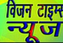 कवर्धा : नाबालिग का दस माह से शारारिक शोषण करने वाला आरोपी गिरफ्तार…