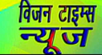 कवर्धा : नाबालिग का दस माह से शारारिक शोषण करने वाला आरोपी गिरफ्तार…