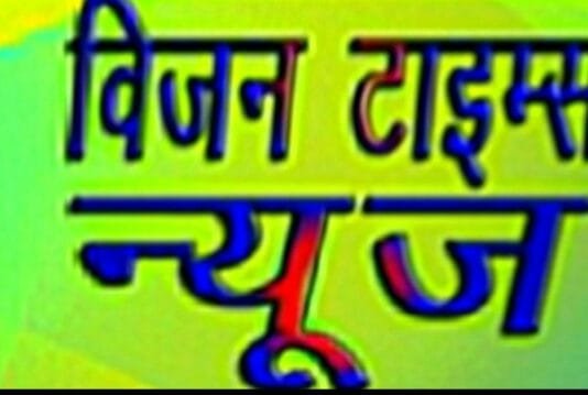राजनांदगांव : जिला स्तरीय तृतीय सोपान स्काउट गाइड निपुन रोवर रेंजर जांच शिविर संपन्न…