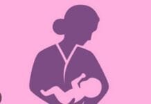 राजनांदगांव : विश्व स्तनपान सप्ताह 1 से 7 अगस्त तक…