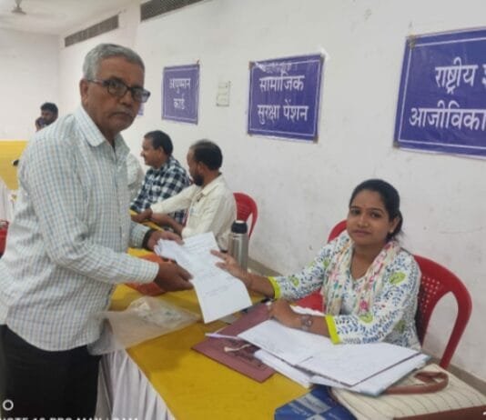 राजनांदगांव : जनसमस्या निवारण पखवाड़ा आज प्राप्त आवेदनों में गांधी सभागृृह के शिविर में ही 23 का निराकरण…