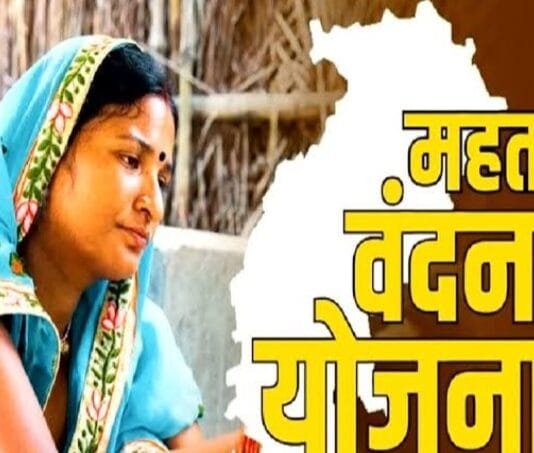 रायपुर : महतारी वंदन के पैसों से इस बार बहनों की रक्षाबंधन मनेगी शानदार…