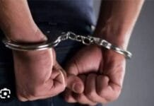 मोहला : नाबालिग किशोरी के जीजा का भाई निकला आरोपी…