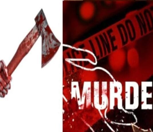 VISION TIMES : गर्भवती पत्नी की कुल्हाड़ी से वारकर हत्या…