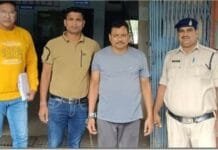 राजनांदगांव : थाना लालबाग पुलिस द्वारा शातिर ठगी के आरोपी को किया गिरफ्तार…