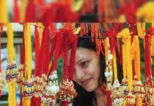 राजनांदगांव : रक्षाबंधन पर्व पर भाइयों तक रखी पहुंचाने पोस्ट ऑफिस द्वारा विशेष व्यवस्था…