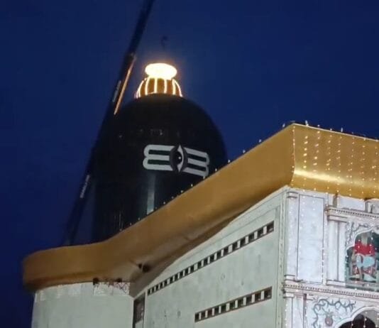 राजनांदगांव : शहर के माँ पाताल भैरवी प्रांगण में स्थापित एशिया के सबसे ऊंचे 120 फ़ीट शिवलिंग का महाअभिषेक…