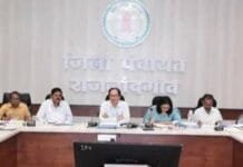 राजनांदगांव : कलेक्टर ने निर्माण एजेंसियों की बैठक लेकर स्वीकृति एवं प्रगतिरत कार्यों की समीक्षा की…