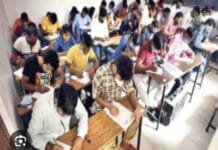 राजनांदगांव : प्रयोगशाला सहायक भर्ती परीक्षा एवं प्रयोगशाला तकनीशियन भर्ती परीक्षा का आयोजन रविवार 25 अगस्त को…