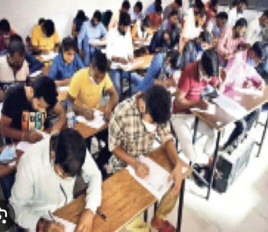 राजनांदगांव : प्रयोगशाला सहायक भर्ती परीक्षा एवं प्रयोगशाला तकनीशियन भर्ती परीक्षा का आयोजन रविवार 25 अगस्त को…