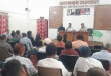 राजनांदगांव : आयुक्त ने की राजस्व विभाग की समीक्षा…