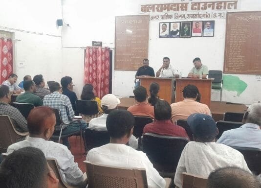 राजनांदगांव : आयुक्त ने की राजस्व विभाग की समीक्षा…