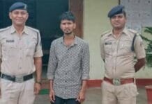 राजनांदगांव : दहेज प्रताड़ना से तंग नवविवाहिता ने मिट्टी तेल डालकर कर की आत्महत्या…