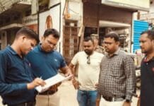 राजनांदगांव : अपने घर व प्रतिष्ठान की वर्तमान क्षेत्रफल के आधार पर स्व विवरणी भर राजस्व करों का भुगतान करने करदाताओं से आयुक्त ने की अपील…