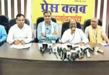 राजनांदगांव : जिला यादव समाज द्वारा कृष्ण जन्माष्टमी पर तीन दिवसीय कार्यक्रम…