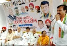 राजनांदगांव : महावीर चौक में विधायक की गिरफ्तारी पर कांग्रेस का धरना प्रदर्शन…