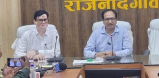 कलेक्टर एवं जिला निर्वाचन अधिकारी श्री संजय अग्रवाल ने भारत निर्वाचन आयोग द्वारा विशेष संक्षिप्त पुनरीक्षण 2025 अर्हता तिथि 1 जनवरी 2025 कार्यक्रम के संबंध में ली प्रेसवार्ता