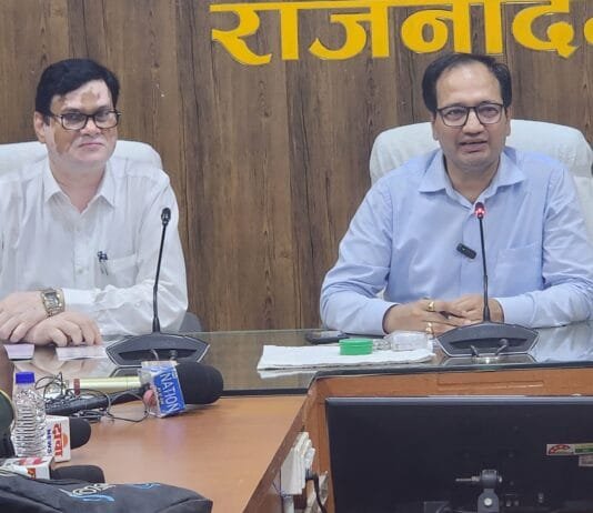 कलेक्टर एवं जिला निर्वाचन अधिकारी श्री संजय अग्रवाल ने भारत निर्वाचन आयोग द्वारा विशेष संक्षिप्त पुनरीक्षण 2025 अर्हता तिथि 1 जनवरी 2025 कार्यक्रम के संबंध में ली प्रेसवार्ता