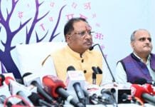 रायपुर : मुख्यमंत्री विष्णुदेव साय की हिंदी दिवस पर बड़ी घोषणा : राज्य के शासकीय मेडिकल कॉलेज में हिंदी में भी होगी पढ़ाई…