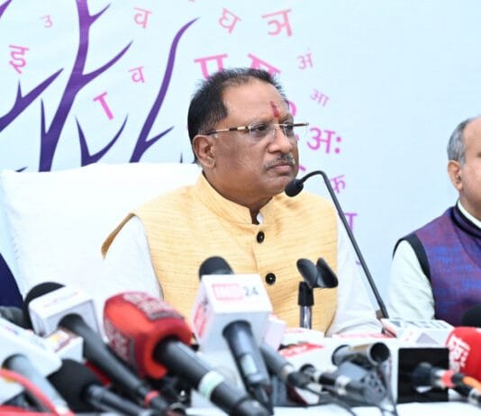 रायपुर : मुख्यमंत्री विष्णुदेव साय की हिंदी दिवस पर बड़ी घोषणा : राज्य के शासकीय मेडिकल कॉलेज में हिंदी में भी होगी पढ़ाई…
