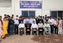 दुर्ग : सन प्राइवेट आईटीआई, दुर्ग में इंडक्शन प्रोग्राम का आयोजन…