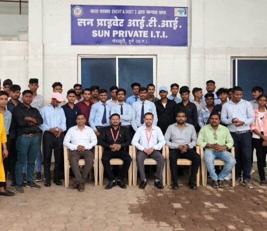 दुर्ग : सन प्राइवेट आईटीआई, दुर्ग में इंडक्शन प्रोग्राम का आयोजन…