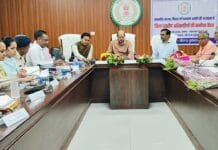 खैरागढ़ : राज्य पिछड़ा वर्ग आयोग के अध्यक्ष ने जिला स्तरीय अधिकारियों की ली समीक्षा बैठक…