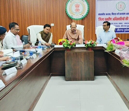 खैरागढ़ : राज्य पिछड़ा वर्ग आयोग के अध्यक्ष ने जिला स्तरीय अधिकारियों की ली समीक्षा बैठक…