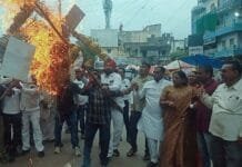 राजनांदगांव : राहुल गांधी पर टिप्पणी, अमर्यादित व अलोकतांत्रिक कांग्रेस…