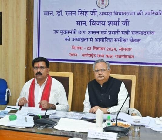 राजनांदगांव : जिले के अंतिम ग्राम पंचायत तक पहुंचे वाई-फाई की सुविधा : विधानसभा अध्यक्ष…