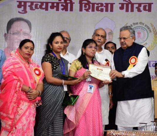 राजनांदगांव : मुख्यमंत्री शिक्षा गौरव अलंकरण समारोह…