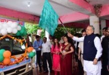 राजनांदगांव : विधानसभा अध्यक्ष डॉ. रमन सिंह ने उल्लास साक्षरता रथ को हरी झंडी दिखाकर किया रवाना…
